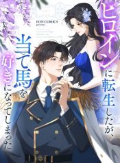 1de24a14acecfdf79a757aa9cf8485ee