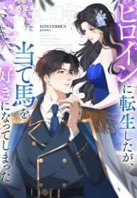 1de24a14acecfdf79a757aa9cf8485ee