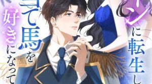 1de24a14acecfdf79a757aa9cf8485ee