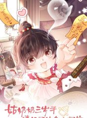 1e1b480750f146a313848f2f6ca57e21