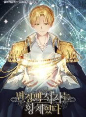 1e1fe8618eaa52a59111991312268872