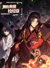 1e3020bab9c428d02a3ddbda630edb71