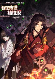 1e3020bab9c428d02a3ddbda630edb71