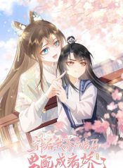 1e6a6cc558dd16934d24825f08e586d4