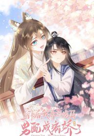 1e6a6cc558dd16934d24825f08e586d4