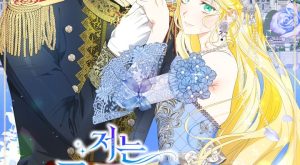 1eec8aa70003b9db107b32f1a6856775