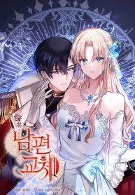 1f3a67f152b502738cec3df7147c111f