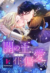 1fa336812b2cd0323e6b3c5ced6355f0