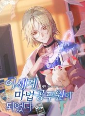 1fc48b46a265268c8096e1314ead77c2