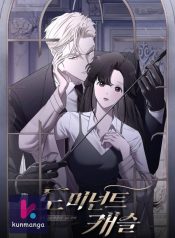 1fc523a0134b7a2cd390ee91317109b6