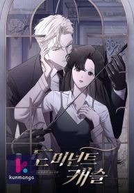 1fc523a0134b7a2cd390ee91317109b6