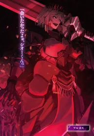 1fff8b9b6b93661d509be5f46e2bac58