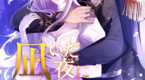 200c93b69abc5603f16f407d77cea2e8