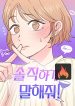 2017c91cdced48084b2926d903fbb4dc