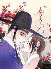 2019e3947df14196e89ab3716d840b24