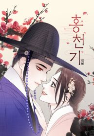 2019e3947df14196e89ab3716d840b24