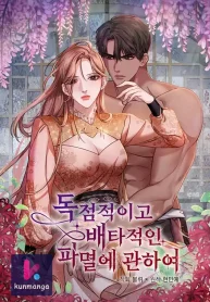 202193763bcb2cef6caa4dbb32dbd61f