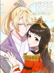 2033540e87f78e79959f050971252049