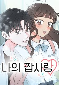 204ec2f930f6177f634b27c1627ea34d