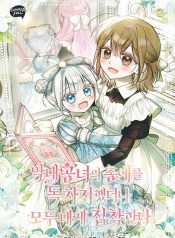 205f0ae95e5bdb3a51d16fcb61a68afe