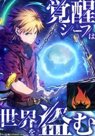 2142bb433718f2531321a1864a19fc8d