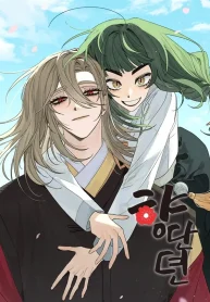 215e3869e124c1836c1a8534247501d5