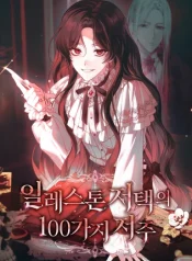 21bed9c5f56ec111e01fd8f7bfdb6047