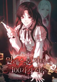 21bed9c5f56ec111e01fd8f7bfdb6047