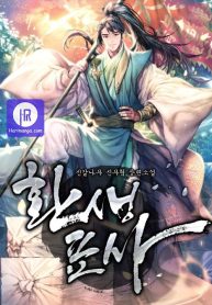 21eae4bc00e5fb60ca37f5fcf216f59e