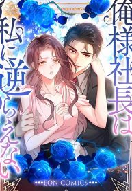 21edd238549dcc81c7e0c8b05ed79a3d