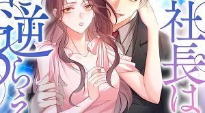 21edd238549dcc81c7e0c8b05ed79a3d