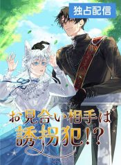 21eea431b71e05c6b731ec52b849f2cd