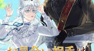 21eea431b71e05c6b731ec52b849f2cd