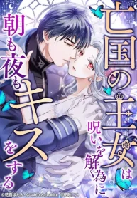 22827bc51828bc86f6a97d1bf32b4fc1