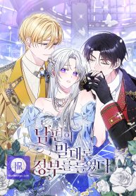 22b8ff5f666873fe698f707073f4d10f