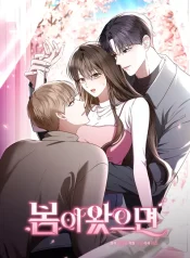 22baa0583c59ee25a6e10e16277ecc7e