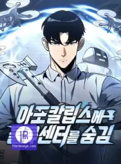 22e262e329a9d5471fff8e9844c5e8b1