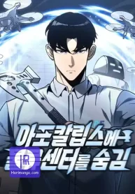 22e262e329a9d5471fff8e9844c5e8b1