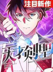 22f611f394847d170deaae031ce147c9