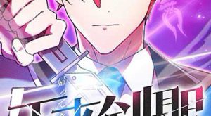 22f611f394847d170deaae031ce147c9