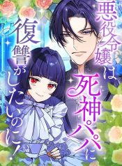 2355f68118de30e35c169f4ffb221d56