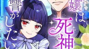 2355f68118de30e35c169f4ffb221d56