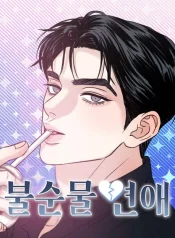 2379ca464585f0c1af263ee56d6fc6d4