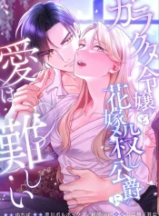 2400f1f8fa2faf3494289e3b4c0fd0c2