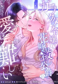 2400f1f8fa2faf3494289e3b4c0fd0c2