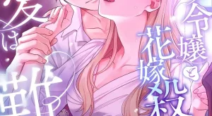 2400f1f8fa2faf3494289e3b4c0fd0c2