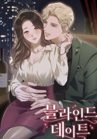 242483374862708b1da7c9538374c1d1