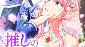 2513a888871cf307b12a9522e74a1067