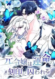 252784bc9d2a9d9ef427d3a08675dc3b