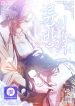 254a194830cce1fb41fdf45cd318ea36